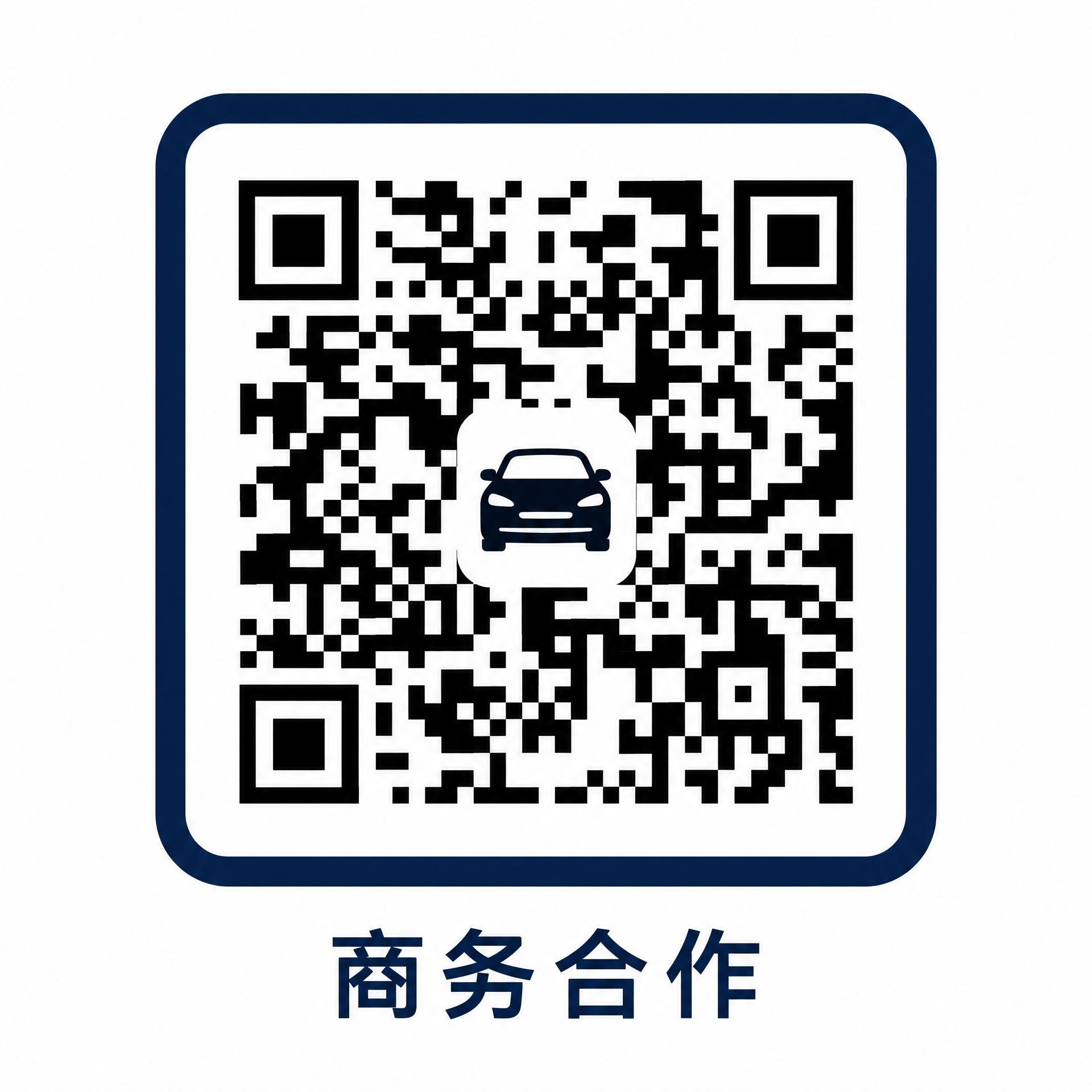 免费看片商务合作二维码